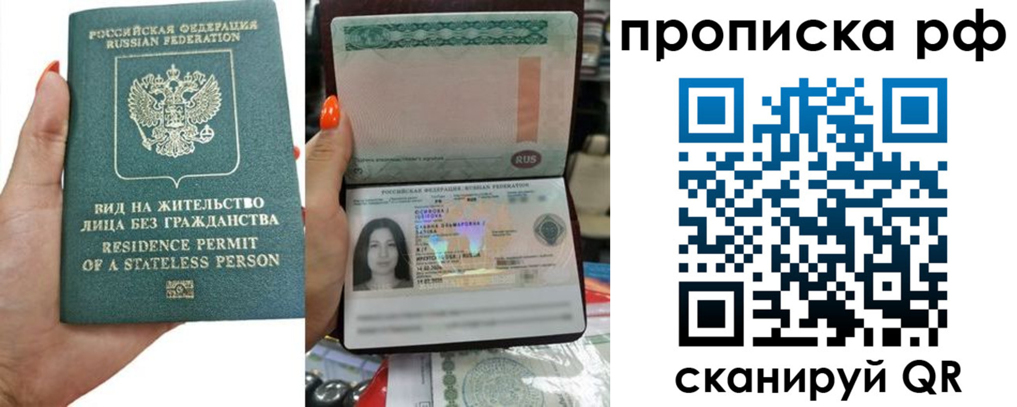 форма 3 в Волжске